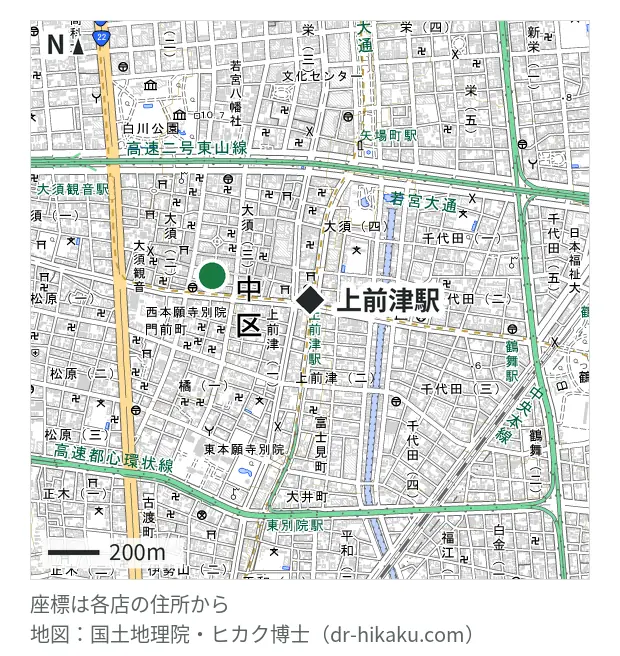 スマホ修理王 大須店・上前津駅 380m・徒歩5分