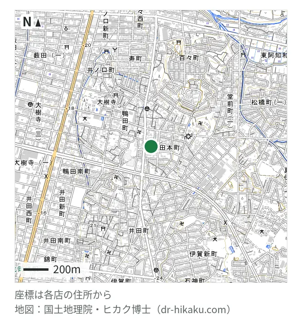 iPhone修理のぐんぐん 岡崎店