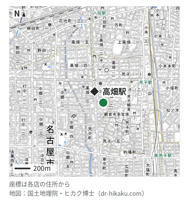 iPhone修理のぐんぐん 高畑店・高畑駅 182m・徒歩3分