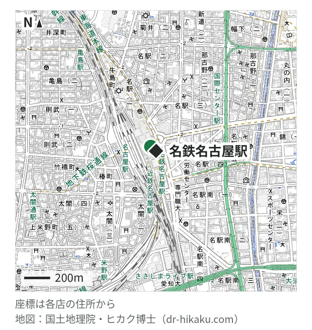 iCrackedStore ハンズ名古屋・名鉄名古屋駅 53m・徒歩1分