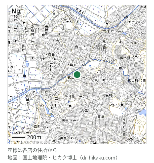 iCrackedStore 豊田イオン高橋