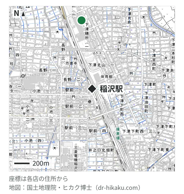 スマプラ リーフウォーク稲沢店・稲沢駅 912m・徒歩12分