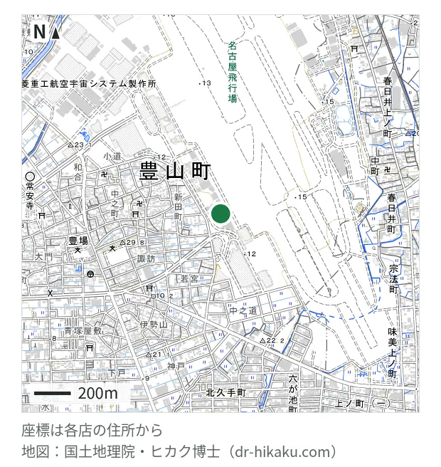 スマプラ エアポートウォーク名古屋店