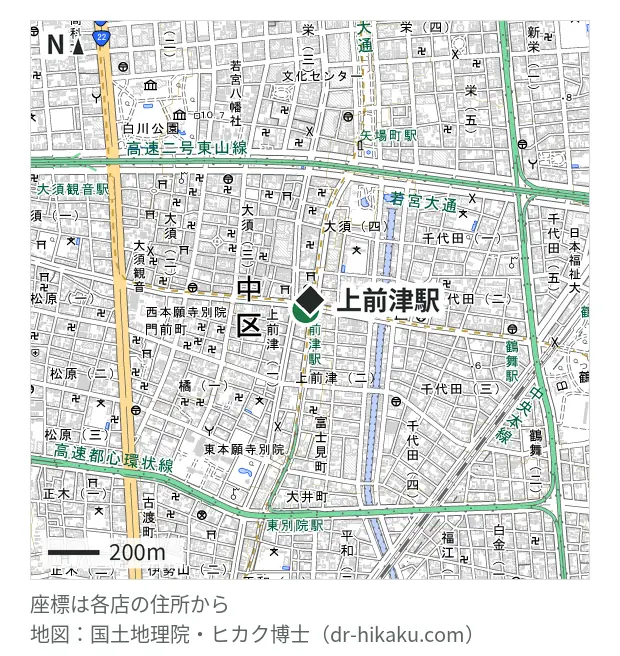 iPhone修理アイサポ 上前津店・上前津駅 24m・徒歩1分
