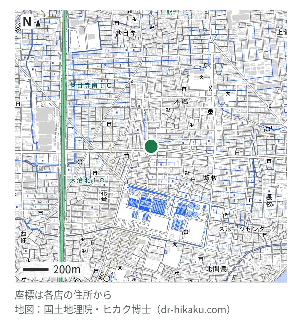 iPhone修理アイサポ あま甚目寺南店