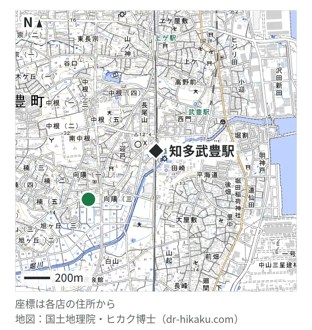 iPhone修理アイサポ 知多武豊店・知多武豊駅 647m・徒歩9分