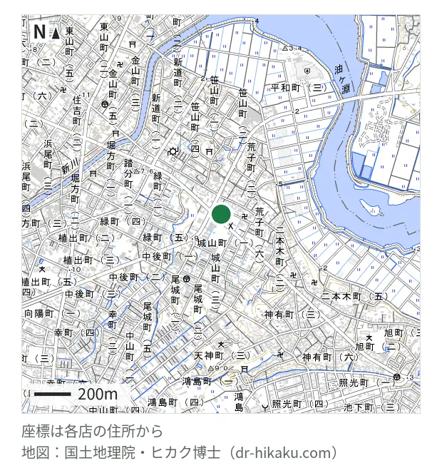 iPhone修理アイサポ 碧南店