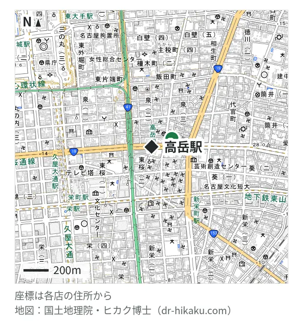 iPhone修理アイサポ 名古屋泉店・高岳駅 175m・徒歩3分