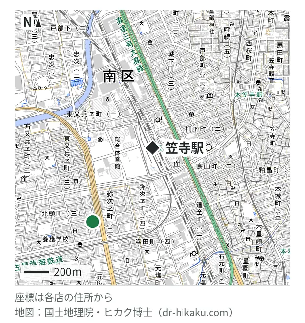 iPhone修理アイサポ 名古屋北頭店・笠寺駅 755m・徒歩10分