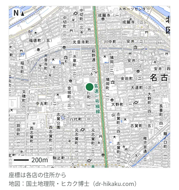 iPhone修理アイサポ 名古屋浪打町店