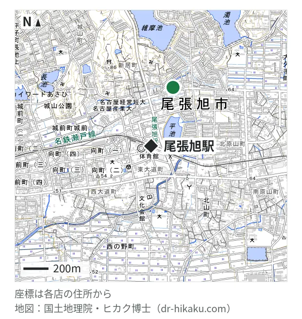 iPhone修理アイサポ 尾張旭店・尾張旭駅 501m・徒歩7分