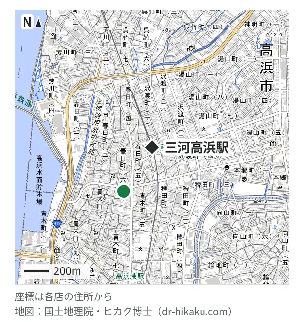 iPhone修理アイサポ 高浜店・三河高浜駅 418m・徒歩6分