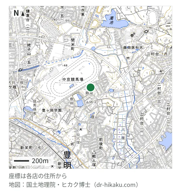 iPhone修理アイサポ 豊明店