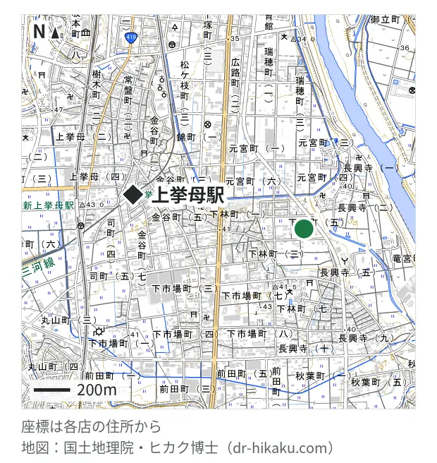 iPhone修理アイサポ 豊田中消防署前店・上挙母駅 966m・徒歩13分