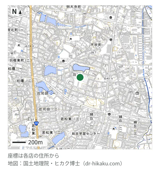 iPhone修理アイサポ ウイングタウン岡崎店