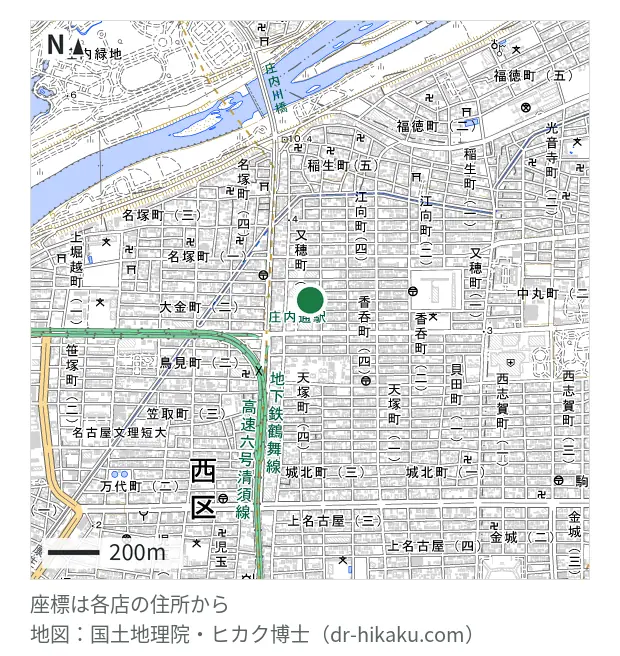 iPhoneDoctor イオンタウン名西店