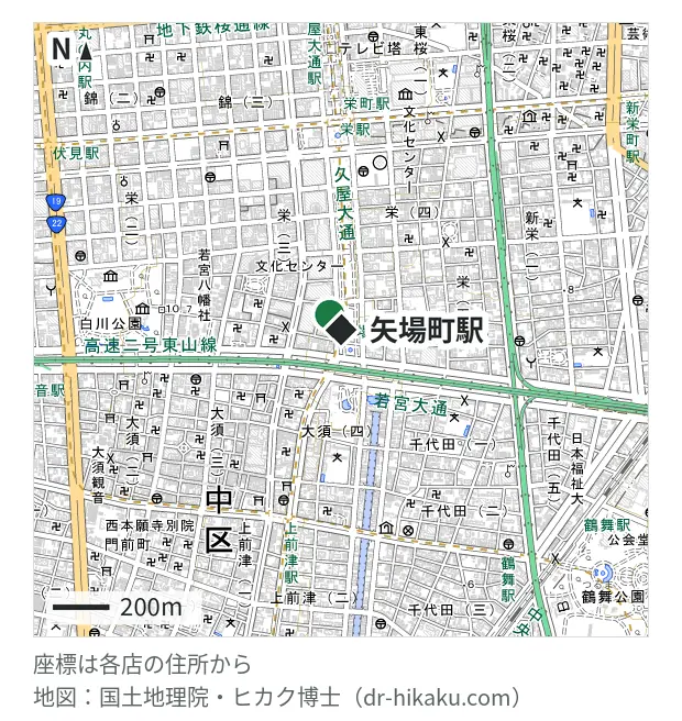 スマホ修理のクイック 栄店・矢場町駅 68m・徒歩1分