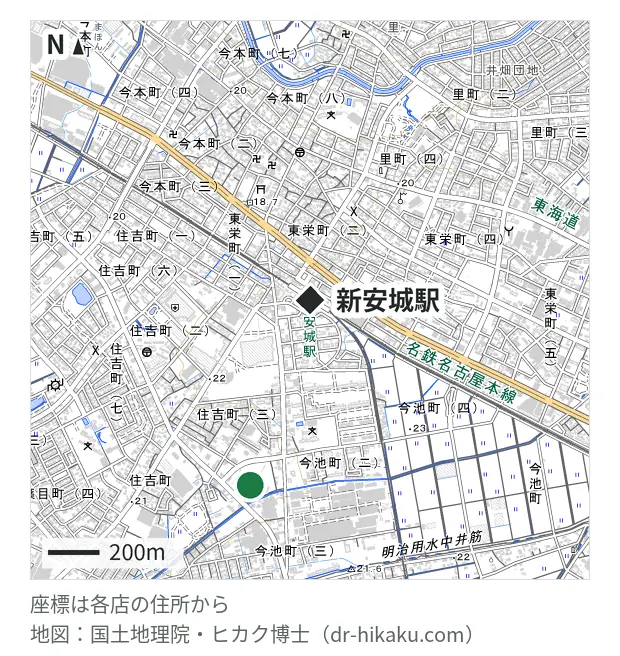 iPhoneRepair 安城店・新安城駅 760m・徒歩10分