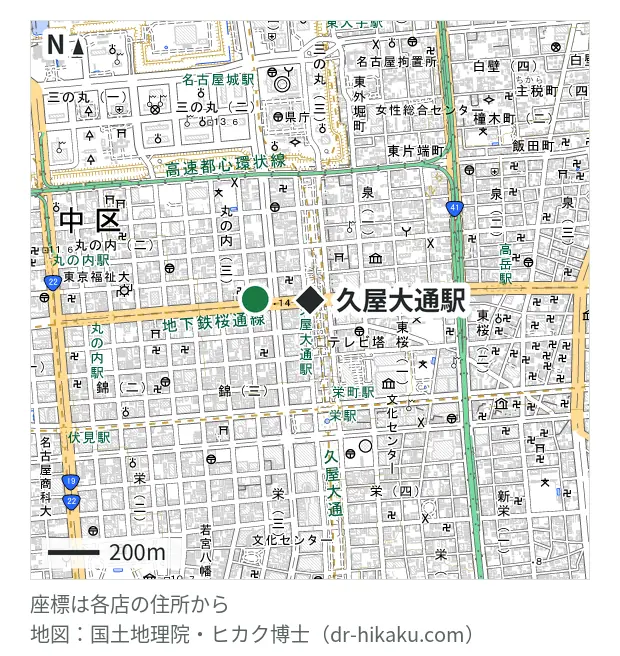 iPhoneRepair 名古屋中区店・久屋大通駅 192m・徒歩3分