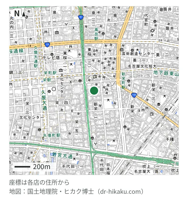 リカバーガレージ 新栄焼肉さわぎ店