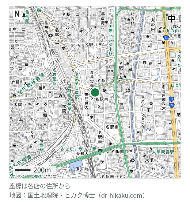 リカバーガレージ 名駅店