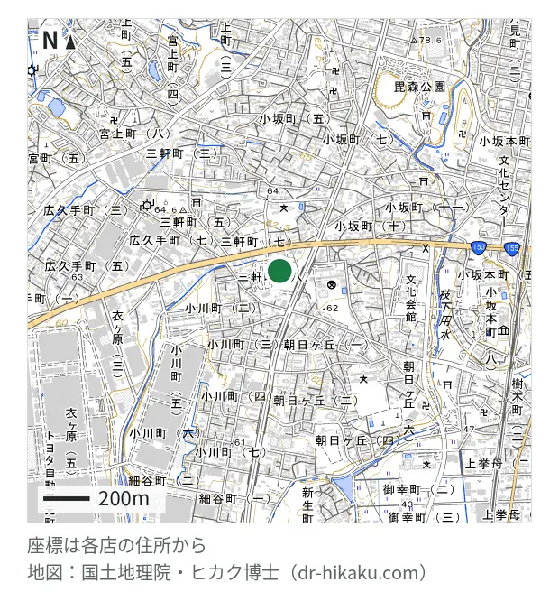 カメラのキタムラ Apple製品修理サービス豊田・三軒店