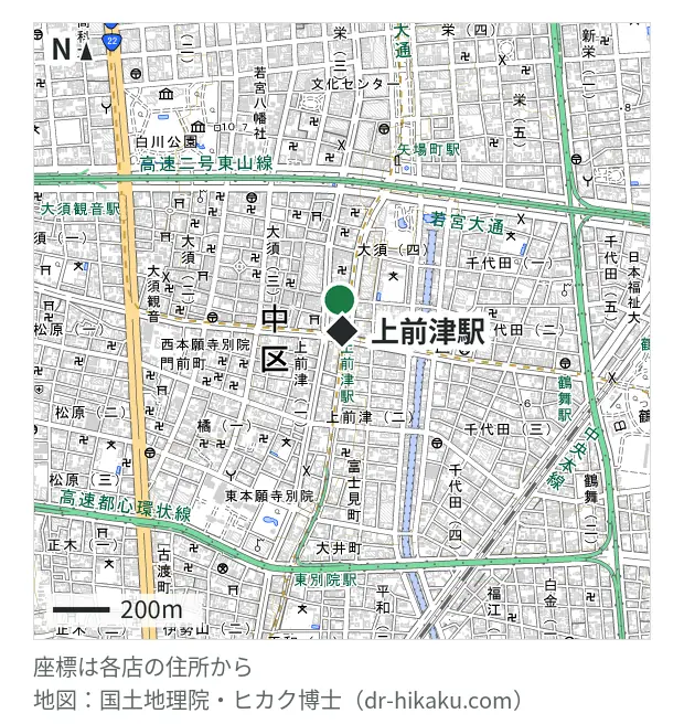 ロジックマジック・上前津駅 99m・徒歩2分