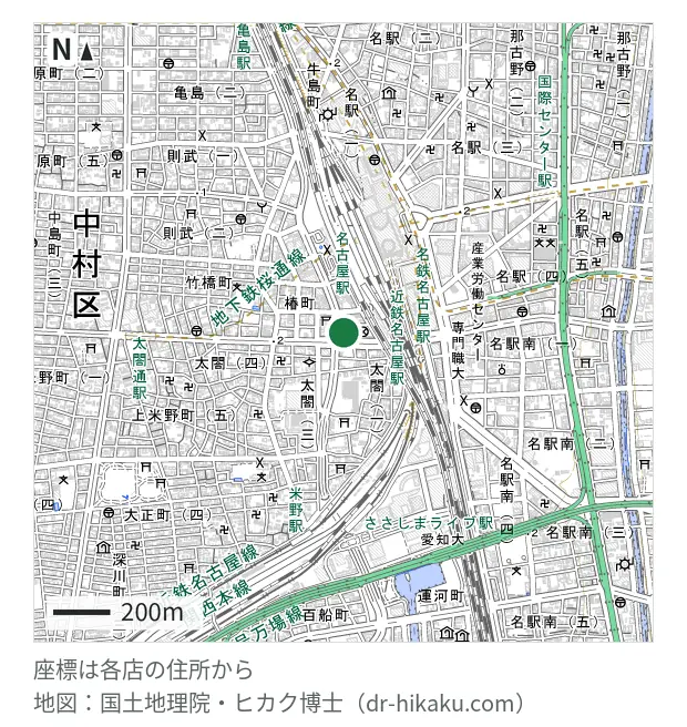モバイルサポートセンター