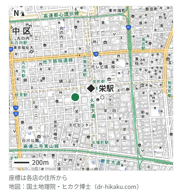 モバイル修理救急便 メルサ栄店・栄駅 231m・徒歩3分