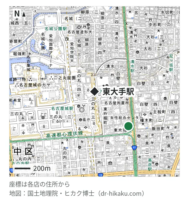 モバイル修理.jp 名古屋東店・東大手駅 620m・徒歩8分