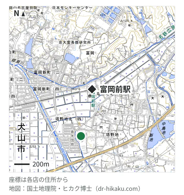 リペア本舗 犬山店・富岡前駅 632m・徒歩8分