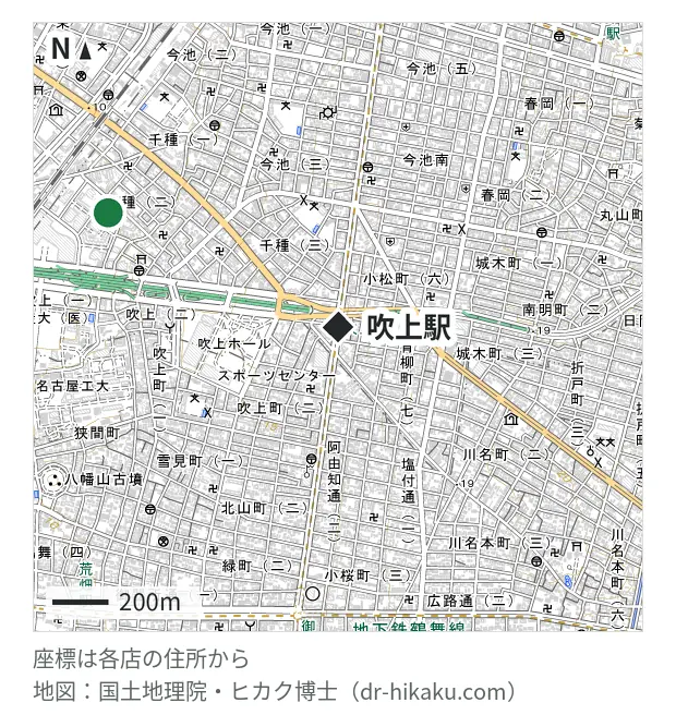 スマホステーション イオンタウン千種店・吹上駅 918m・徒歩12分