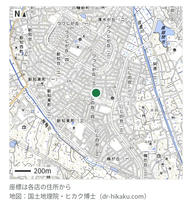 スマホスピタル 知多