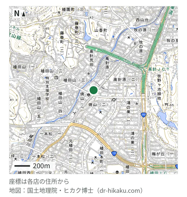 スマホスピタル ゲオデジタルベース名古屋焼山