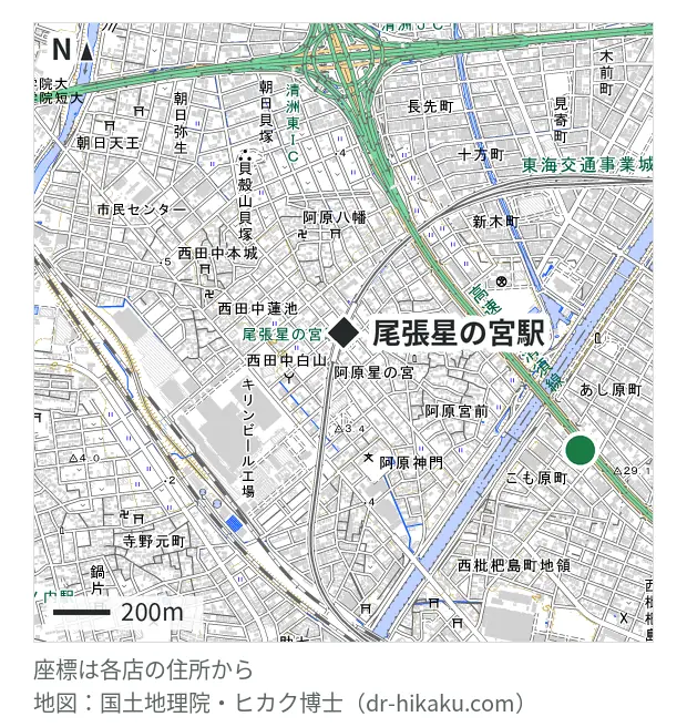 スマホスピタル 西枇杷島・尾張星の宮駅 930m・徒歩12分