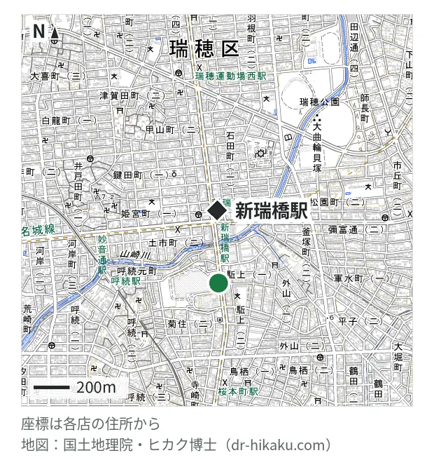 スマートクール イオンモール新瑞橋店・新瑞橋駅 341m・徒歩5分