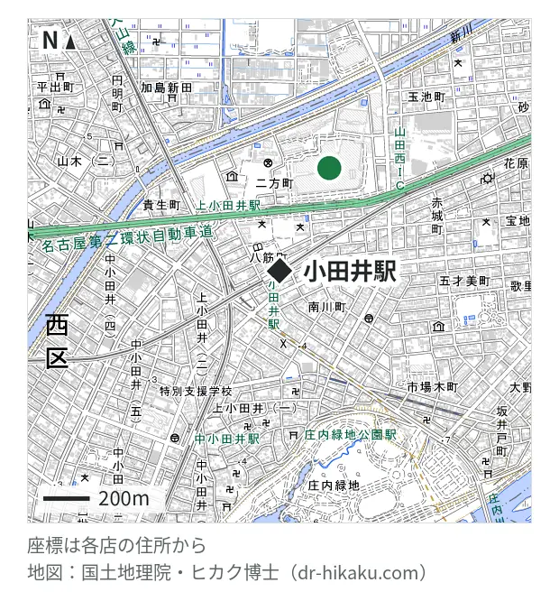 スマートクール mozoワンダーシティ店・小田井駅 493m・徒歩7分