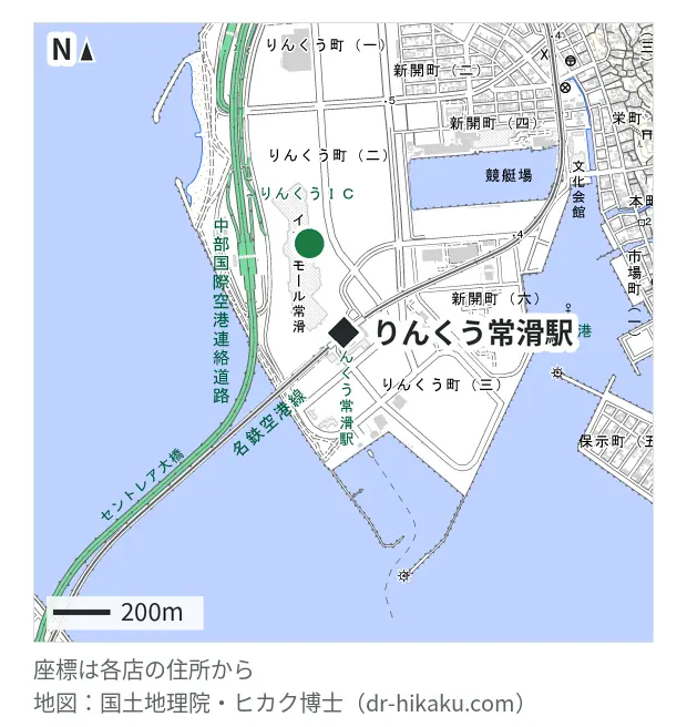スマートクール イオンモール常滑店・りんくう常滑駅 337m・徒歩5分