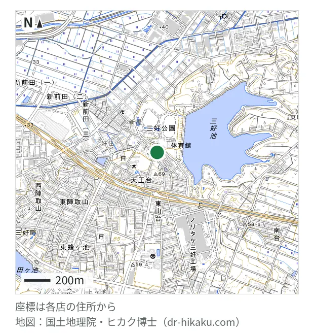スマホBAR みよし本店