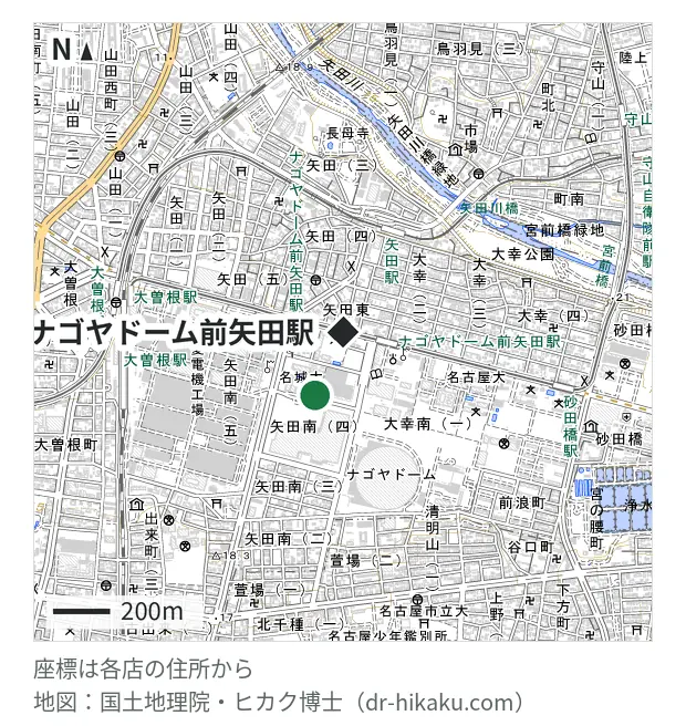 スマホ修理工房 イオンモールナゴヤドーム前店・ナゴヤドーム前矢田駅 269m・徒歩4分