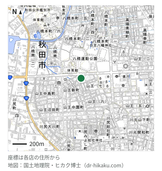 スマホ修理SHOP イオンスタイル山王店