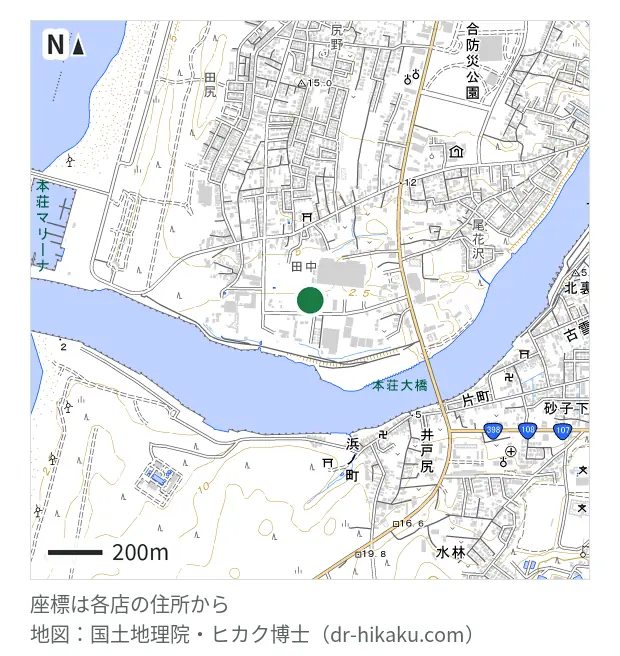 スマホ修理SHOP イオンスーパーセンター本荘店