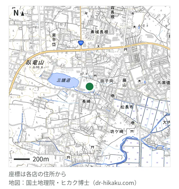 スマホ修理SHOP ザ・ビッグ能代長崎店