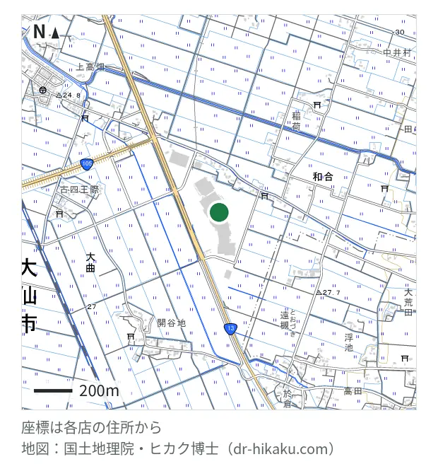 スマホ修理SHOP イオンモール大曲店