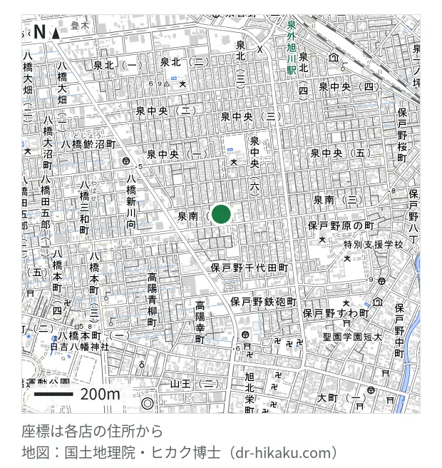 iPhone修理アイサポ 秋田店