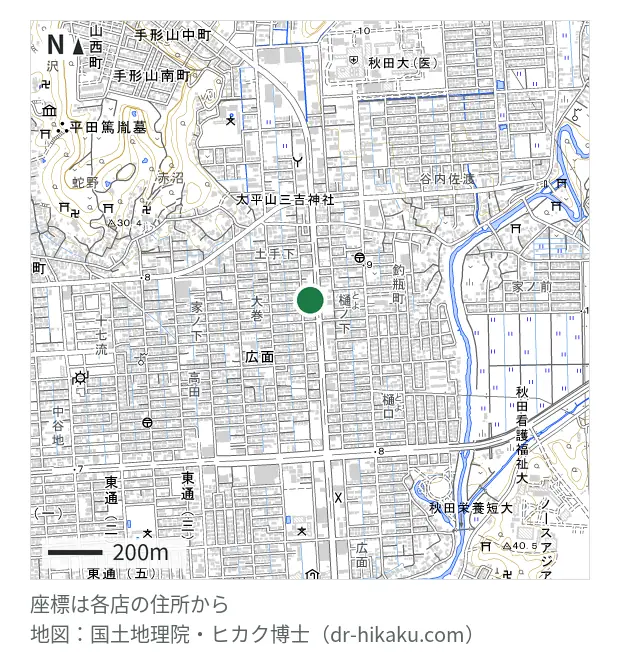 iPhone修理アイサポ 秋田広面店
