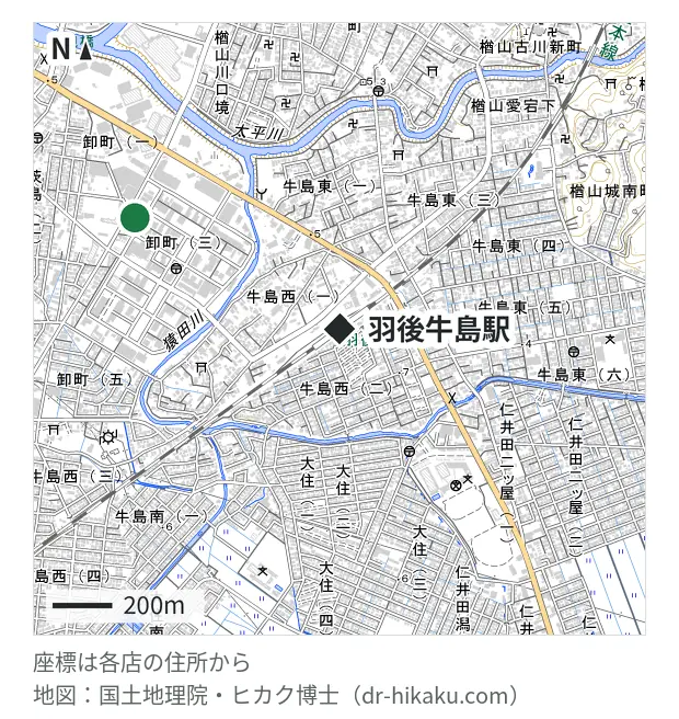 iPhone修理アイサポ 秋田卸町店・羽後牛島駅 781m・徒歩10分
