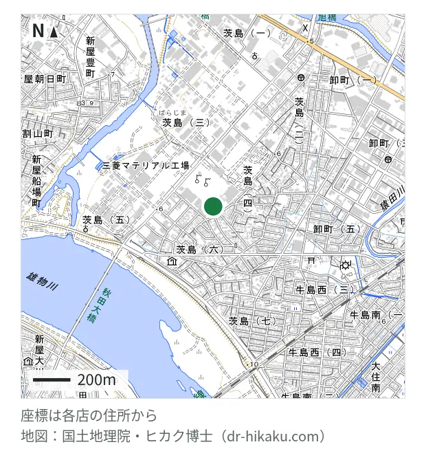 カメラのキタムラ Apple製品修理サービス秋田・イオンタウン茨島店
