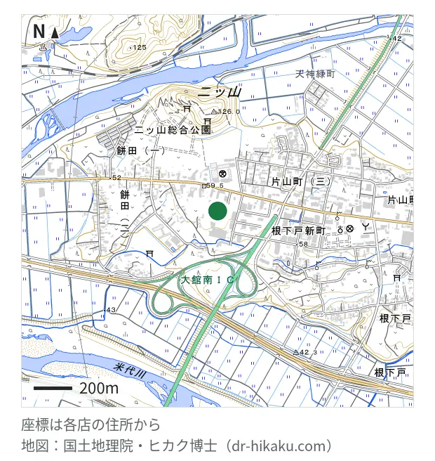 リカバリー 大館店