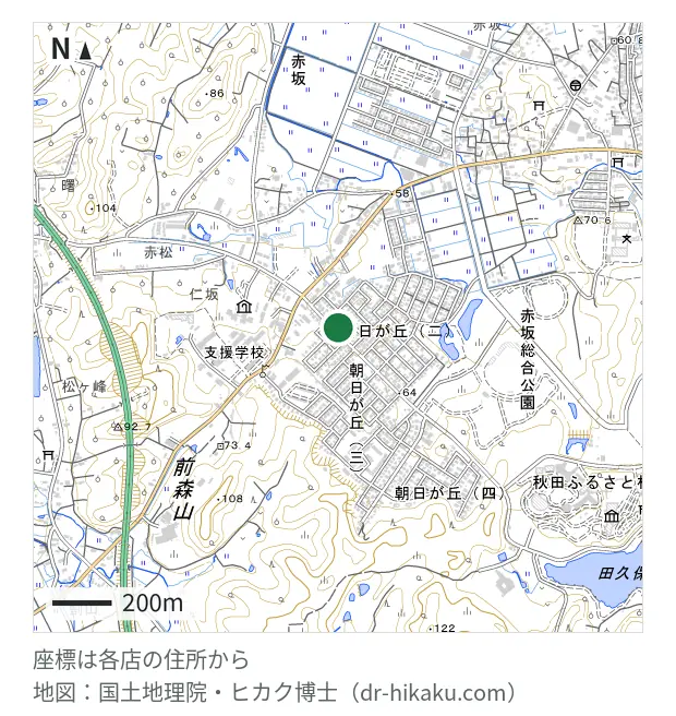リンゴ屋 日本海チケット横手店